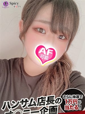 まつり