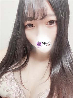ぽんず