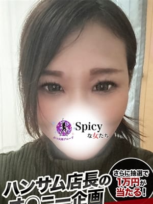 れん