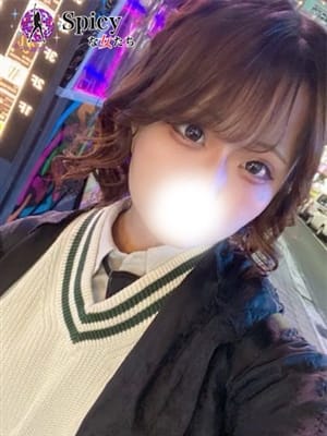 さりな