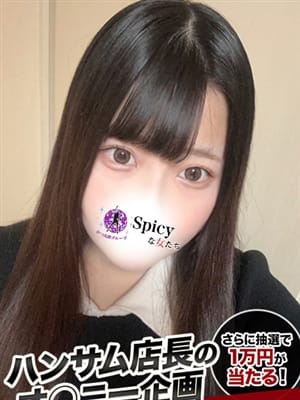みみ