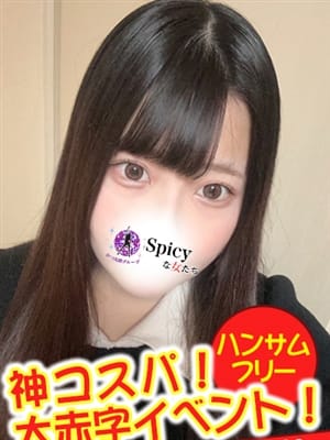 みみ