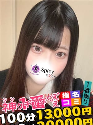 みみ