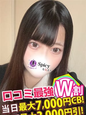 みみ
