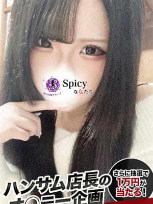 みけ