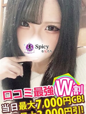 みけ