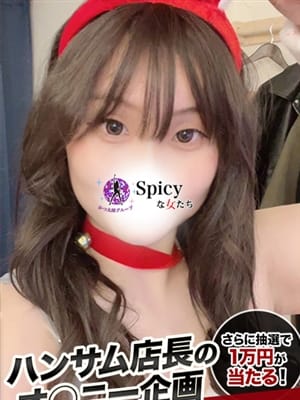 ゆき