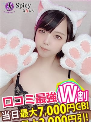りこ