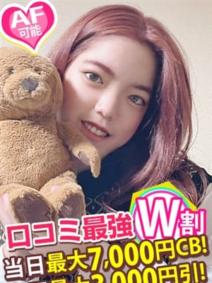 しきは