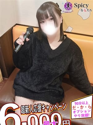 うみ