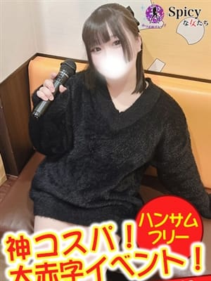 うみ
