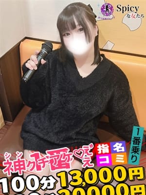 うみ