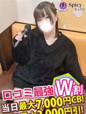 うみ