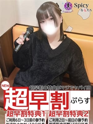 うみ