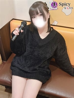 うみ