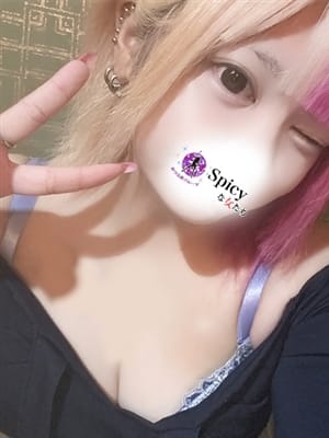 みら