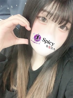 うきな