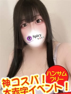 のあ