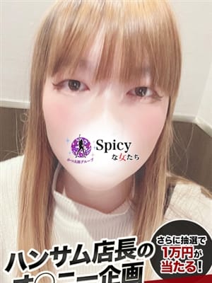 まゆ