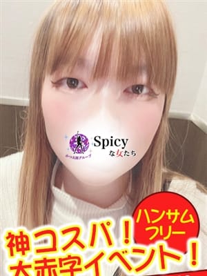 まゆ