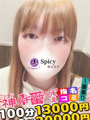 まゆ