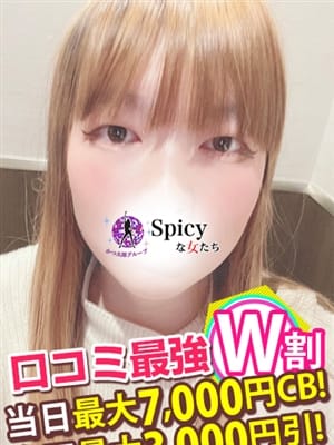 まゆ