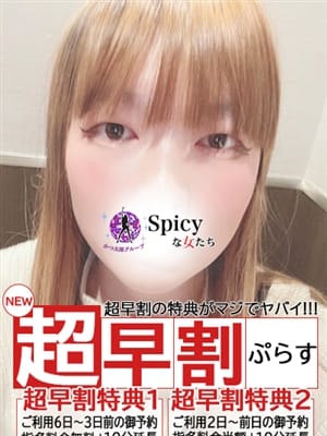 まゆ
