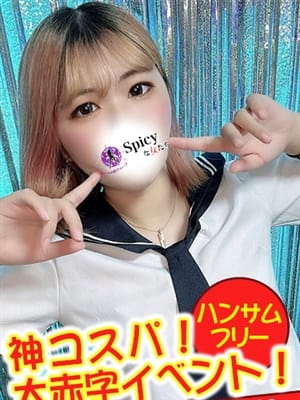ゆづき