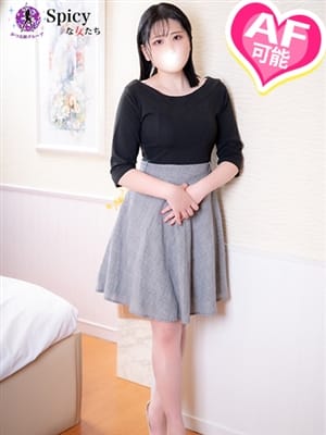 りあ