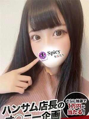 りんご