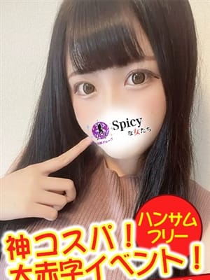 りんご