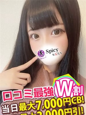 りんご
