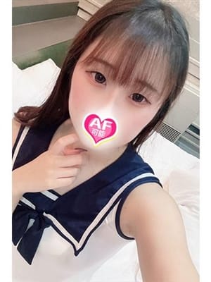 nono