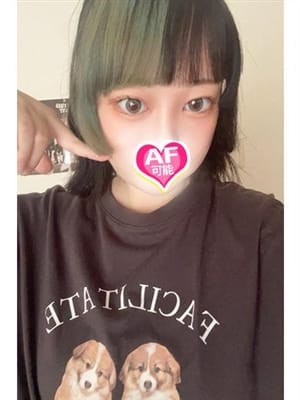 ami 