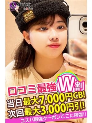 yuzuki
