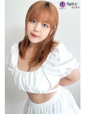 yuka