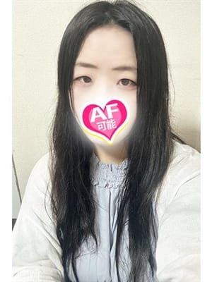 ua