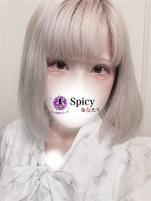 fuyu