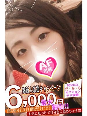 yun