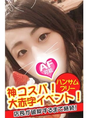 yun