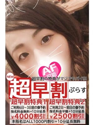 yun
