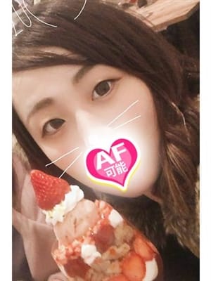 yun