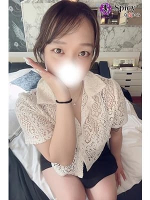 yumi