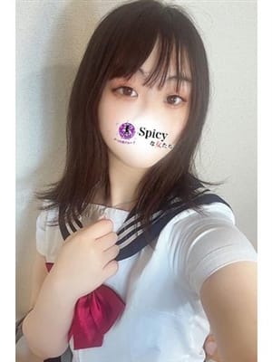 riru
