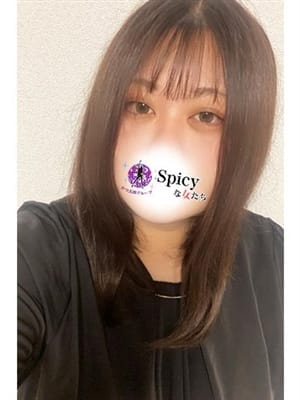 naoko