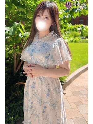 yuara