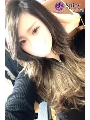 nanase