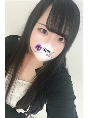 miyu