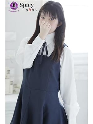 aona