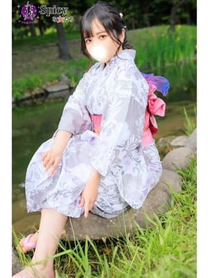 uni